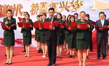 剑亮新时代，桥圆复兴梦--剑桥中学喜迎新中国70华诞系列活动图片