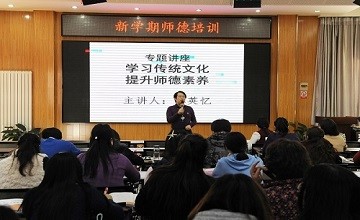 芳草地日坛校区开展系列活动庆祝3月8日国际妇女劳动节图片