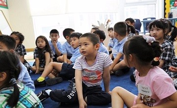 北京哈罗英国学校小学部“升班过渡体验日”图片