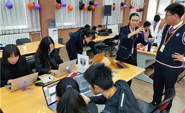 北京市第八中学国际部第三届商业模拟挑战赛图片
