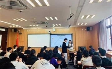 北京三十五中国际部英语教师在西城区英语学科研究课开讲图片