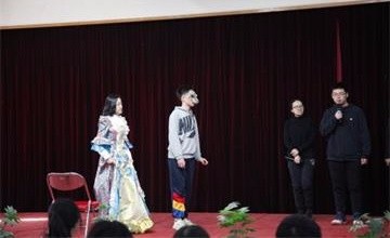 记北京二十五中国际部中加项目师生北京人艺戏剧博物馆社会实践活动图片