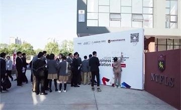 ASDAN区域商业模拟大赛在南通崇川外国语学校成功举办图片