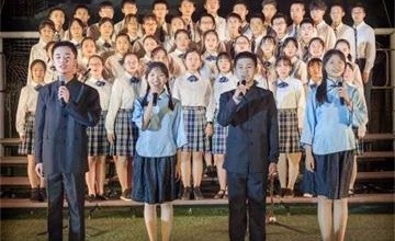 这个10月，与月光相约！国高学子用诗歌赞颂青春与梦想——南京十三中国际高中图片
