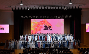 济南外国语国际课程中心2020届毕业典礼隆重举行图片