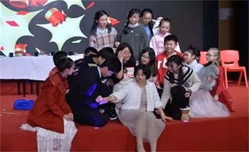 上海耀华临港校区2020中国新年文艺汇演-归程入家宴，今宵共团圆图片