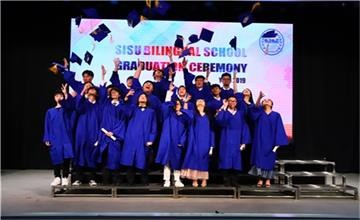 上海外国语大学附属双语学校2019届高三毕业典礼图片
