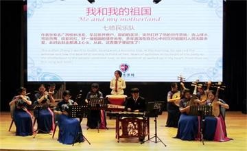 上海七宝德怀特高级中学艺术节：大型交响诗《英雄颂》讲座与观演活动图片