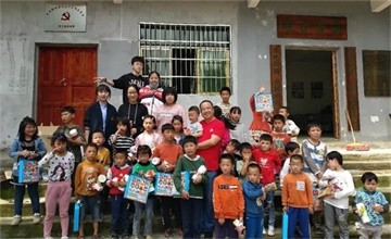 贵阳市第一中学国际班：关爱留守儿童，让每一天都有意义！记中美班六一支教活动图片