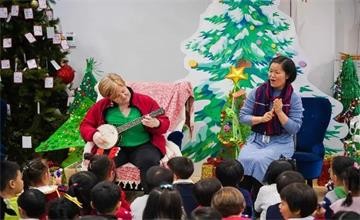 上海浦东新区民办惠立幼儿园圣诞节日活动图片