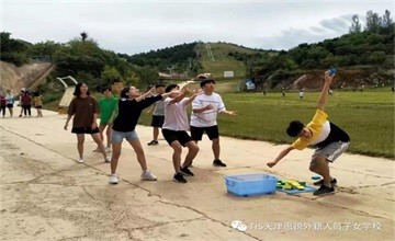 Fall Camp Fun | 天津思锐外籍人员子女学校秋令营图片