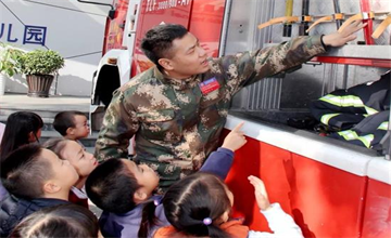 上海耀华国际教育幼儿园开展消防安全教育活动图片