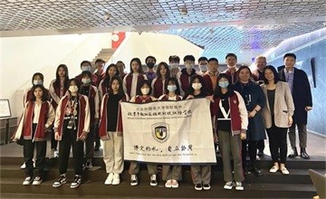 法国高等教育署人员到访北京市朝阳区北外同文外国语学校举办“法国文化”主题讲座！图片