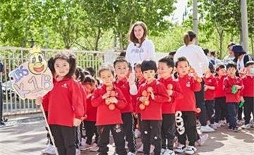 天津艾毅国际幼儿园亲子运动会！图片