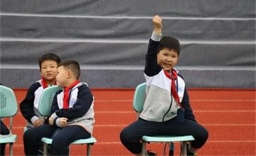 金华海亮外国语学校小学部第一届趣味运动会图片