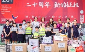 北京君诚国际双语学校“爱心义卖”活动！图片