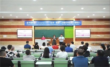 成都棠湖外国语学校国际部 “生存·救护”主题系列活动图片