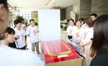 上海托马斯实验学校开展庆祝建党百年系列活动！图片