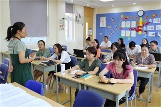 上海闵行区协和双语教科学校智慧引领，协同创新图片