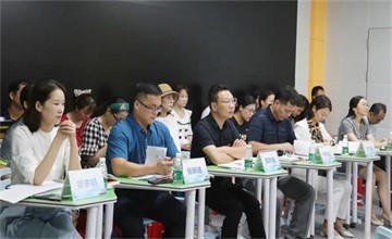 教育部课例展示评比活动在博实乐广东碧桂园学校举行图片