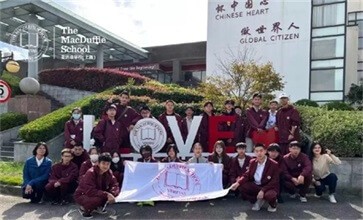 记上海美达菲学校学子走进上海广慈福利院公益活动图片