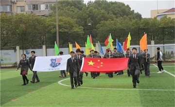上海美高双语学校趣味运动日，这周五挥洒青春的活力图片