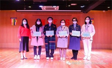 上海安乔国际双语幼儿园国歌、校歌、再见歌大赛欢乐开赛！图片
