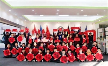 北京力迈中美国际学校国际课程小学部学生书法作品比赛图片