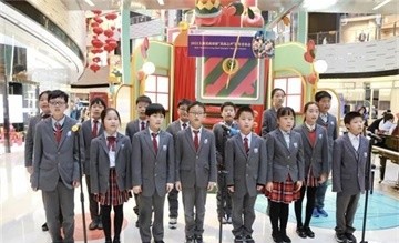 上海美高双语学校音乐会| “美高之声”音乐会奏响新年的美好！图片