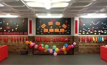 西安博爱国际学校英国圣玛丽孔子课堂庆祝中国新年系列活动图片