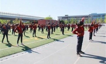身体健康比知识更重要 | 北京力迈中美国际学校全校课间操比赛图片