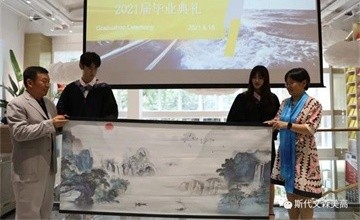 上海斯代文森国际学校2021届毕业典礼图片
