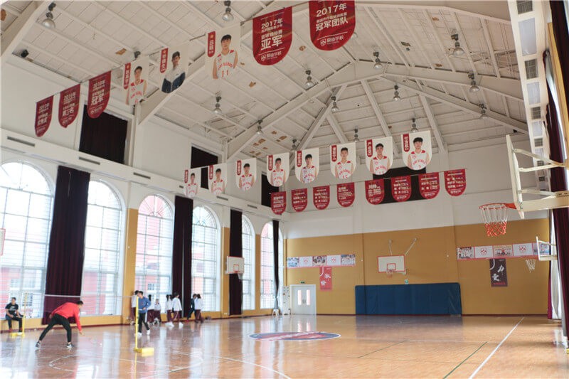北京爱迪国际学校篮球馆图片