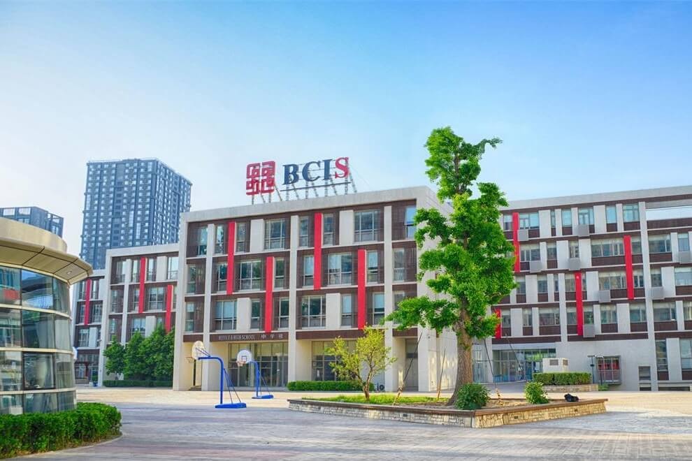北京乐成国际学校校园建筑图集