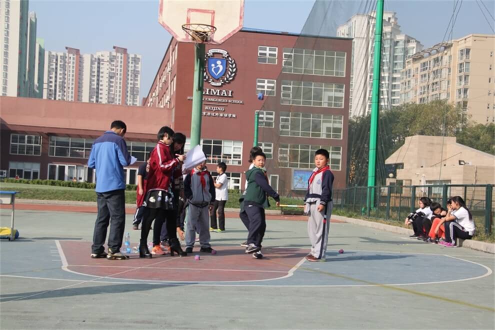 北京力迈中美国际学校运动会图片13