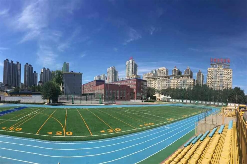 北京力迈中美国际学校操场图片