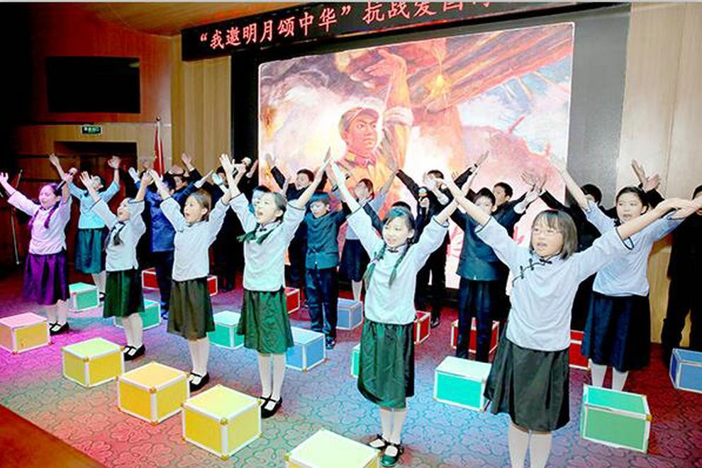 北京二十一世纪学校爱国教育专题活动04