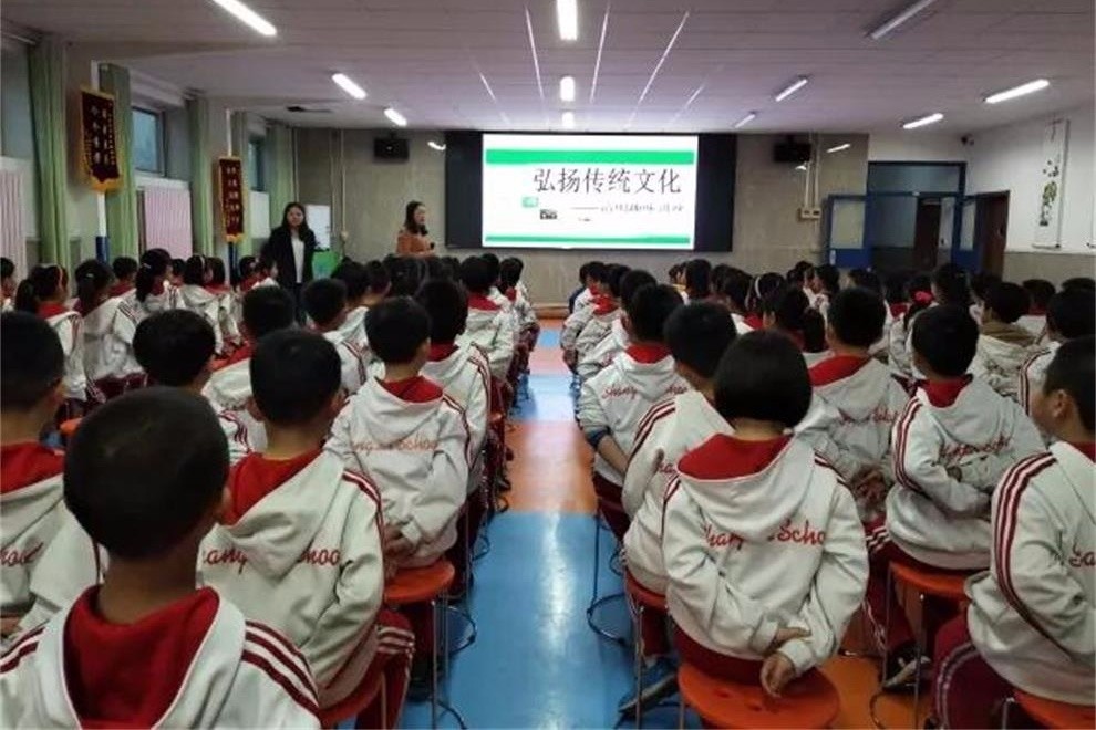 北京尚丽外国语学校清明节活动图01