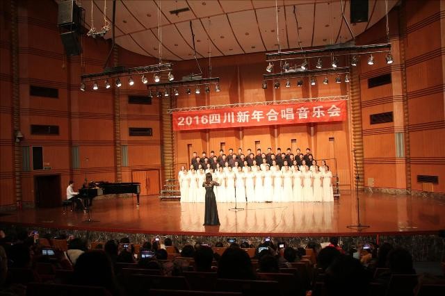 四川师大附中国际部学生合唱团参加四川新年合唱音乐会图片02