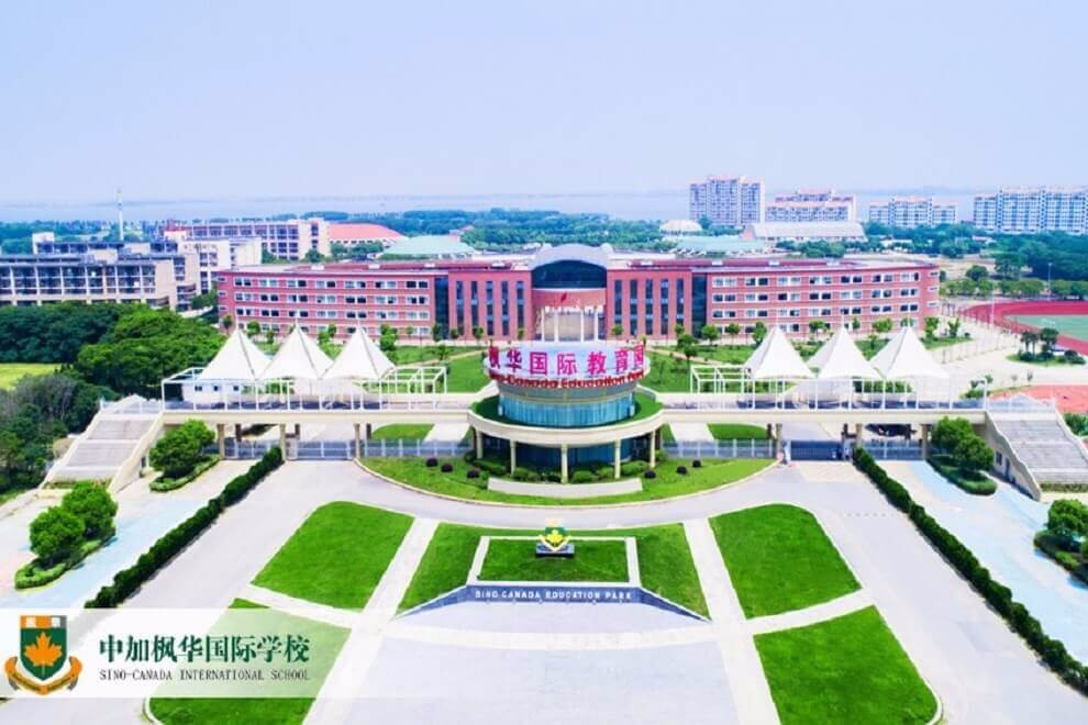 中加枫华国际学校院校风景图集