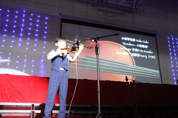 广州耀华国际教育学校小提琴音乐会活动图片03