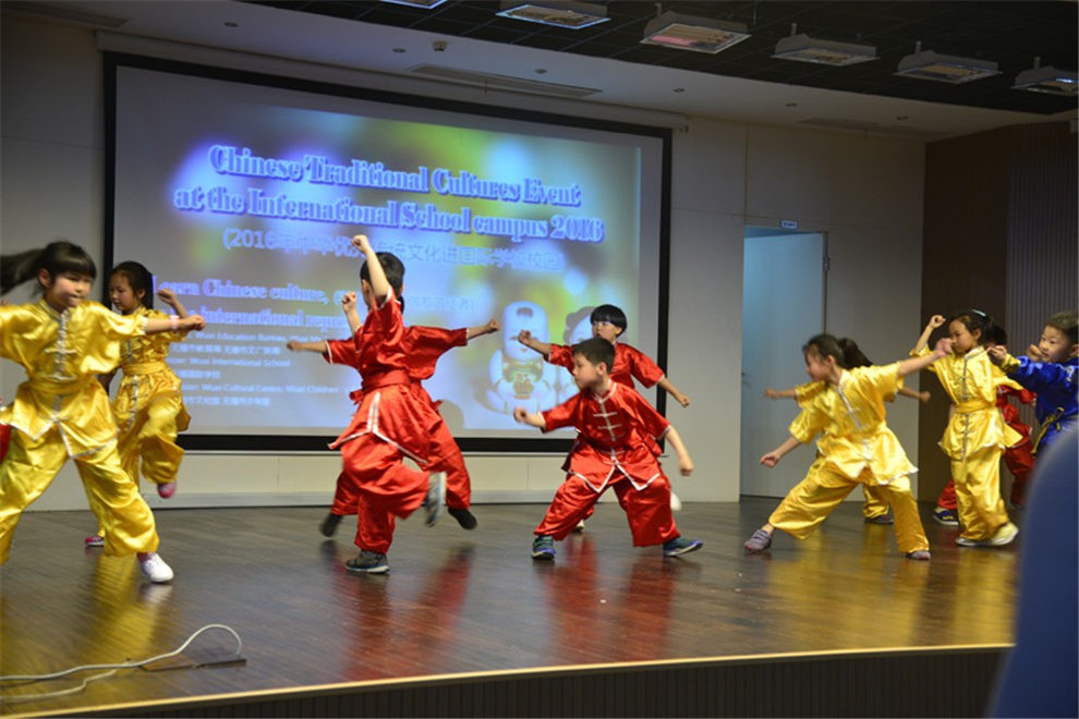 无锡国际学校组织中华传统文化活动图1