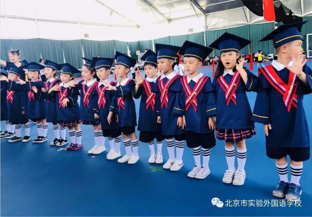 北京市实验外国语学校亲子运动会图集