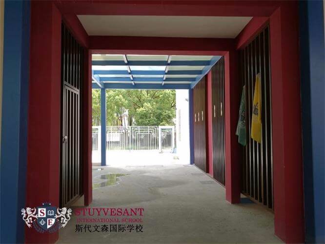 上海斯代文森国际学校学校道路图片4