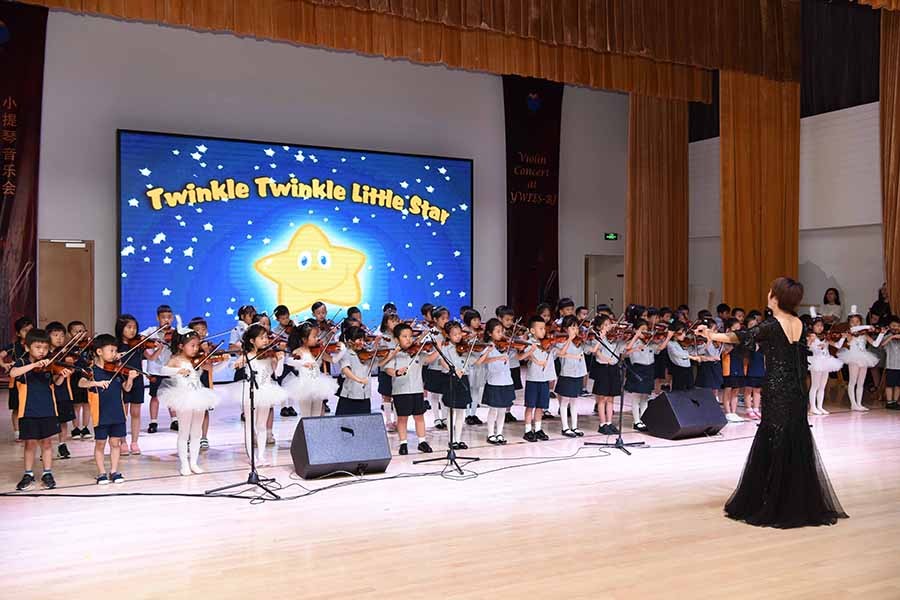 北京耀华国际教育学校小提琴音乐会图03