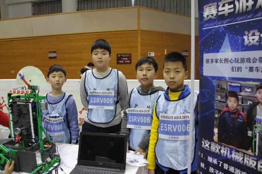 北京市房山区诺德安达学校国际机器人大赛图集