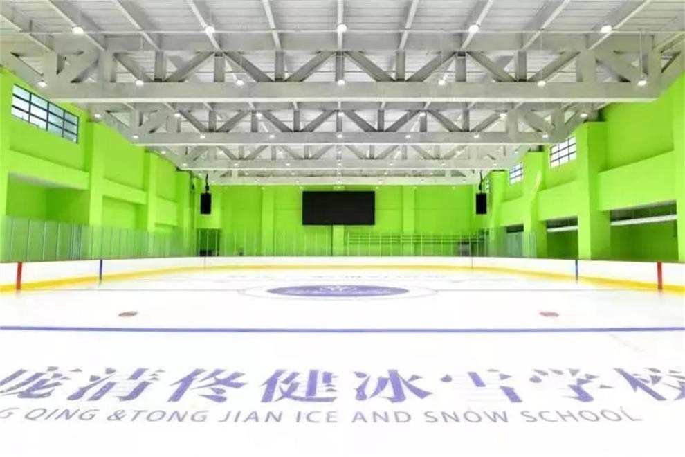 北京中杉学校滑冰场图集