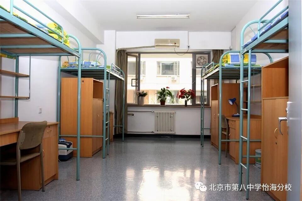 北京市第八中学怡海分校国际部宿舍环境图片
