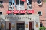 北京市第五十五中学国际部校园建筑图集