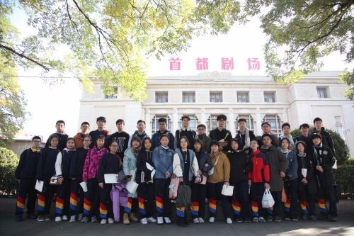 北京市第二十五中学国际部博物馆参观活动图集